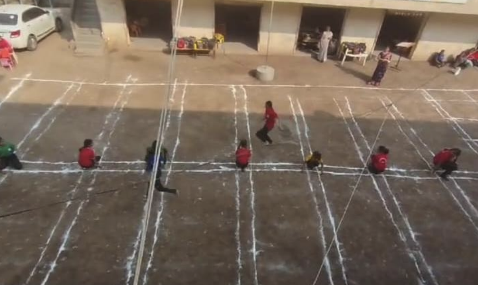 Our Campus